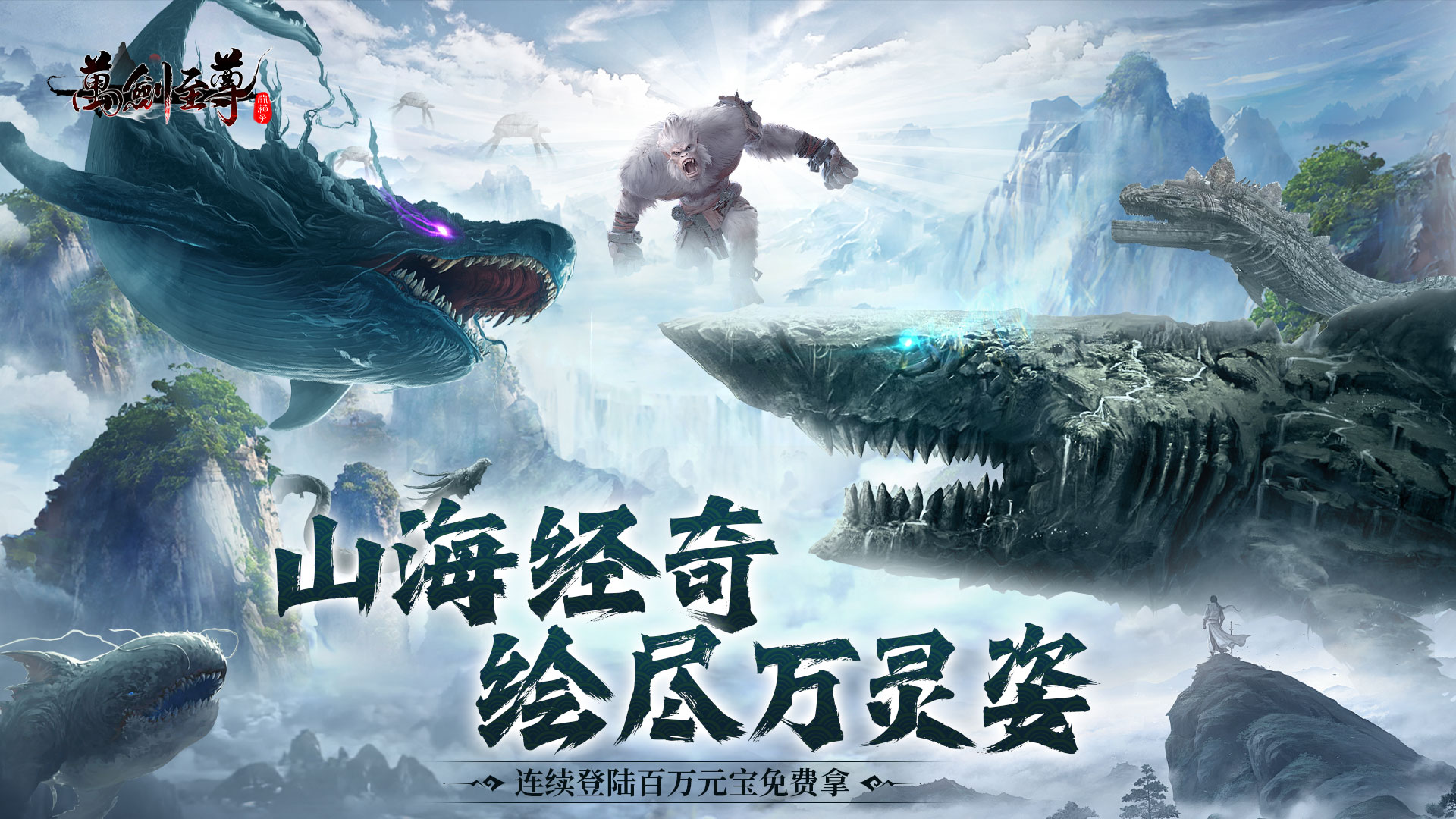 《美女养成游戏大揭秘：无限钻石内购破解，畅玩无忧！ 》