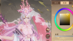 阴阳师全新染色系统玩法揭秘：一文知晓全新染色系统怎么玩