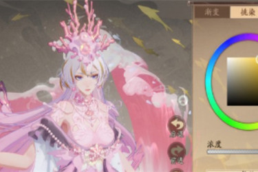 阴阳师全新染色系统玩法揭秘：一文知晓全新染色系统怎么玩