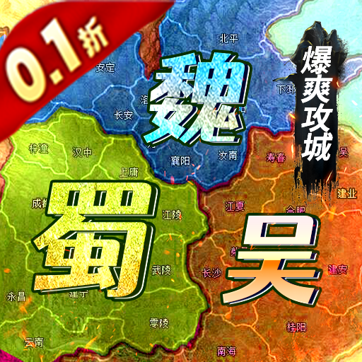 2024年可挂机手游排行榜出炉！适合长期挂机玩的手游全在这