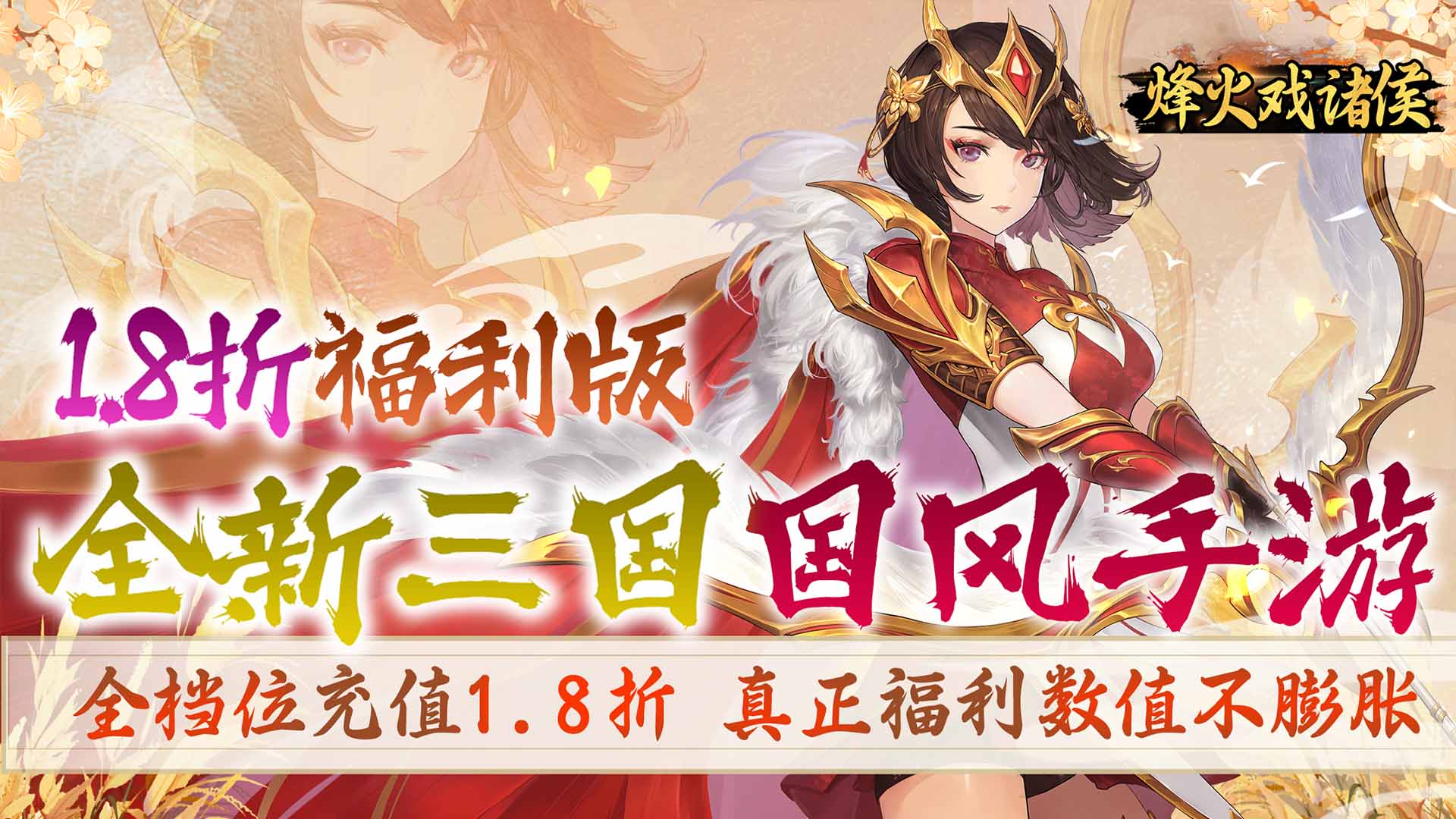 《桃子汉化组安卓直装版：移植游戏大集合，畅玩热门汉化游戏》