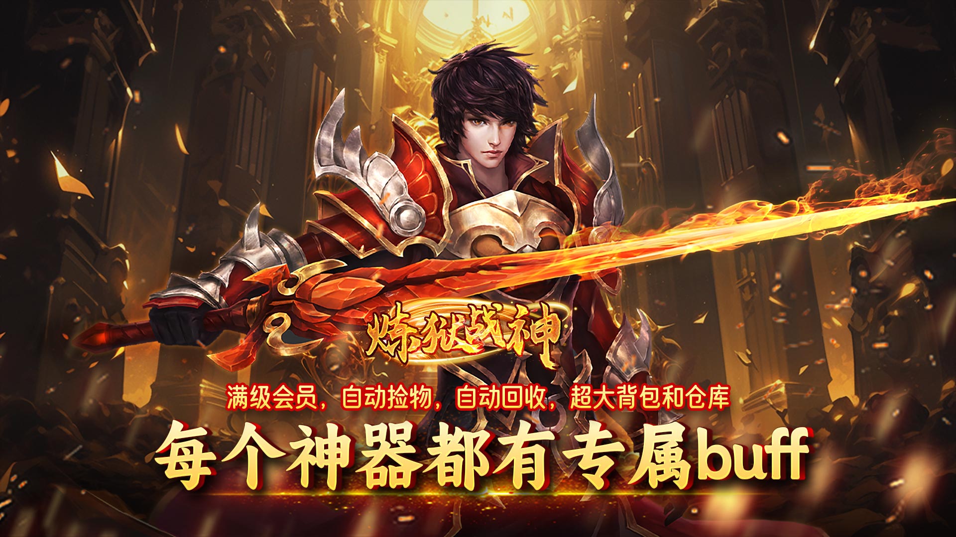 《冷狐汉化版强势来袭！20部直装破解手机游戏精彩合集》