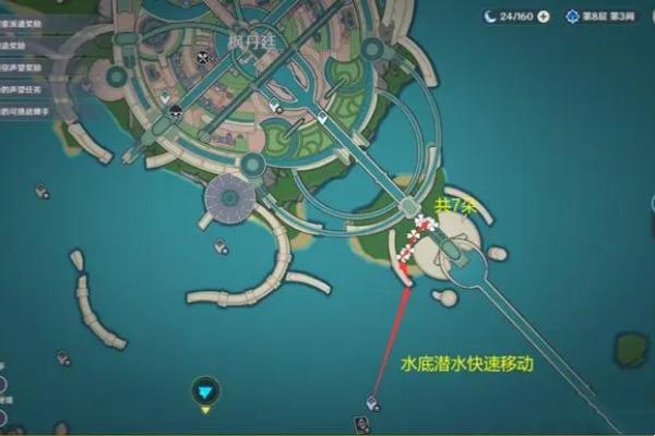 原神林尼突破材料收集地点与路线图：探索资源获取路径