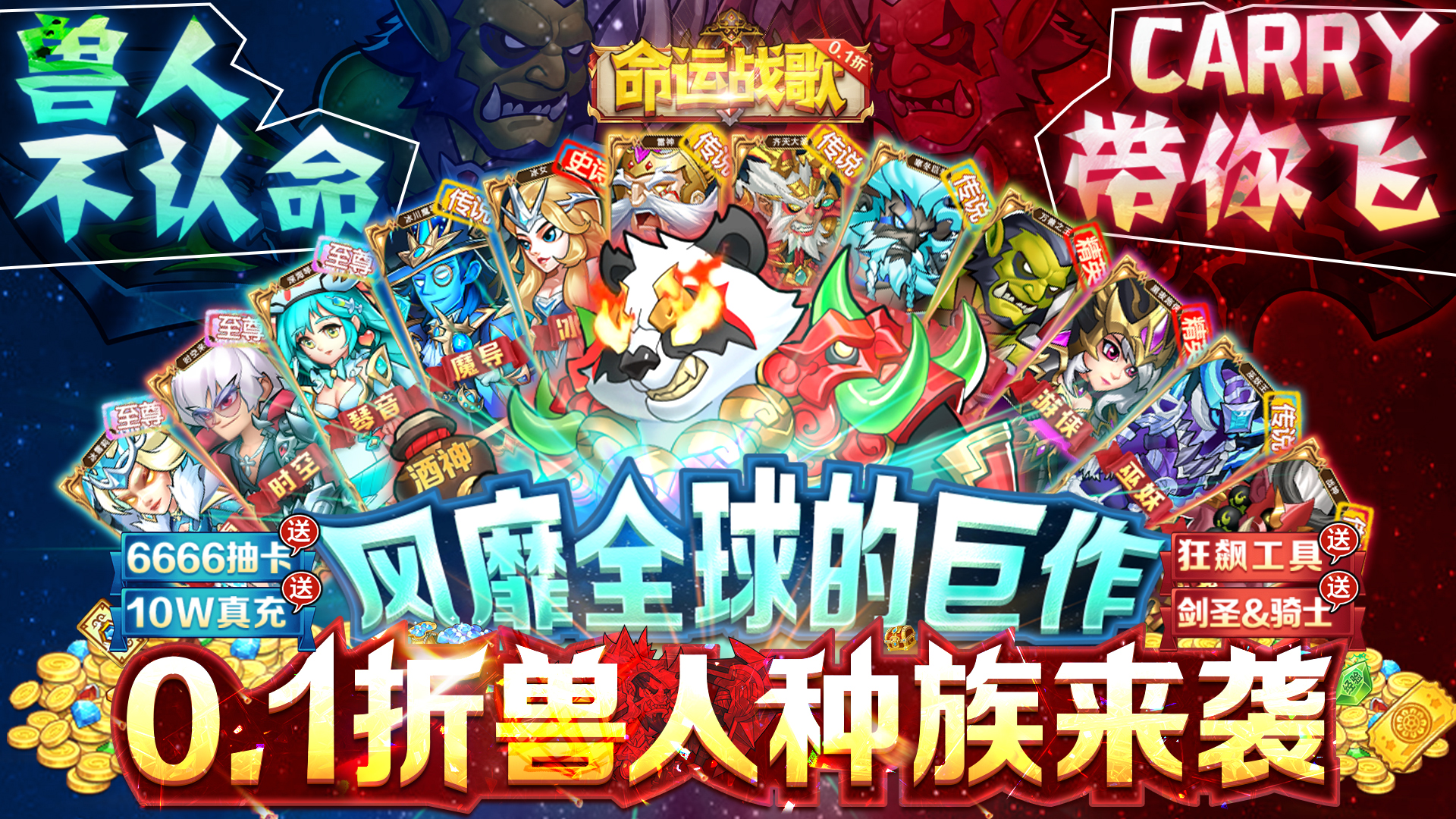 《冷月白狐汉化组rpg游戏直装版：畅玩直装汉化精彩游戏》