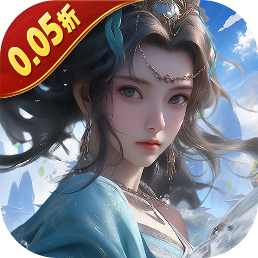 自动享0.05折扣！这些游戏永久0.05折扣，畅玩超低价