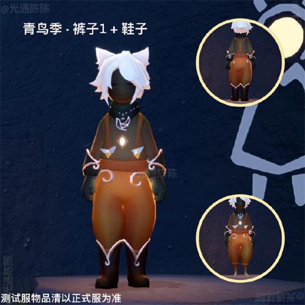 光遇青鸟季物品大盘点：全物品及兑换树详情解析