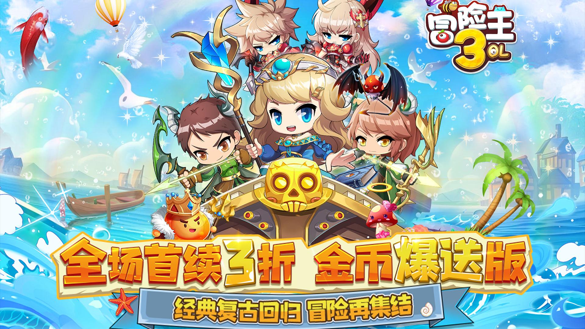 自带金手指畅玩！内置免费金手指的破解游戏大集合