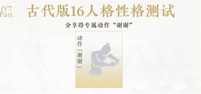 燕云十六声公测福利大盘点：有哪些及详细领取方法
