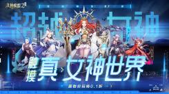 欧美3D汉化组移植安卓手游推荐：3DSLG游戏汉化精选不容错过
