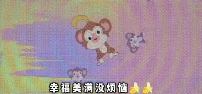 《崩坏星穹铁道》睡蕉之歌歌词是什么？睡蕉之歌歌词介绍