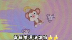 《崩坏星穹铁道》睡蕉之歌歌词是什么？睡蕉之歌歌词介绍