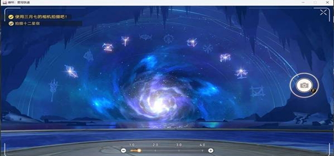 《崩坏星穹铁道3.0主线解谜全知道：3.0主线解密详尽攻略》