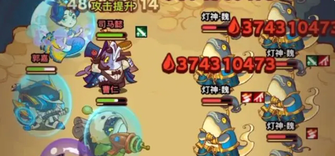 《咸鱼之王版本最强阵容盘点：最强阵容究竟该如何搭配？》