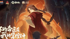 火影忍者手游每日一题答案是什么？每日一题答案大全介绍
