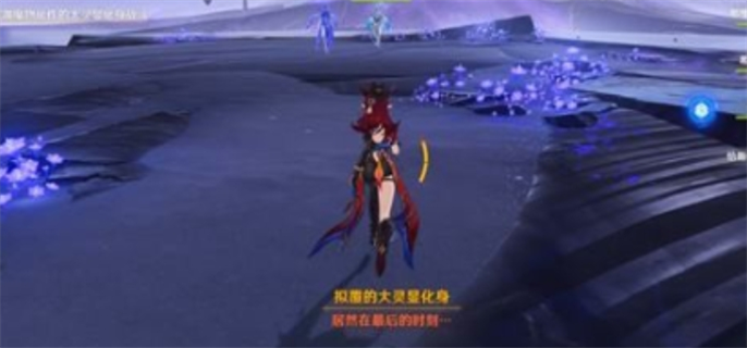 原神浮羽之滨的迷局任务怎么做？详细完成攻略在此