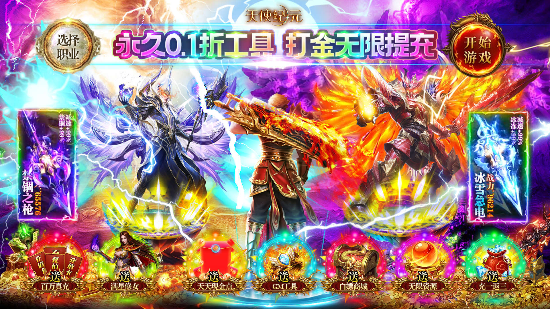 《18+必玩！小熊汉化rpg游戏直装版，专属成年玩家的精彩》