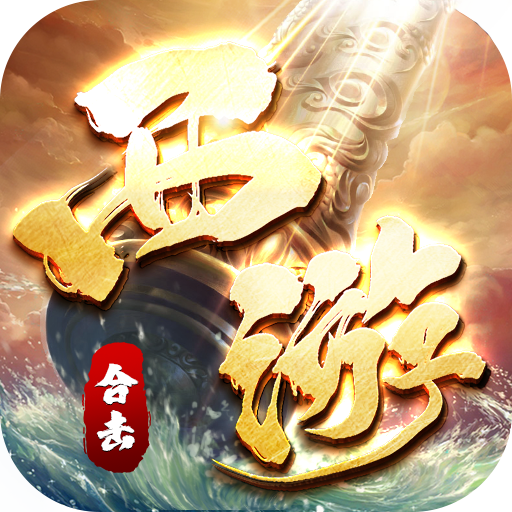 《每天免费领代金券！这些免费送代金券的变态游戏别错过》