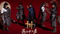 《燕云十六声神秘驻地文斗占领全攻略：探秘详细路线》