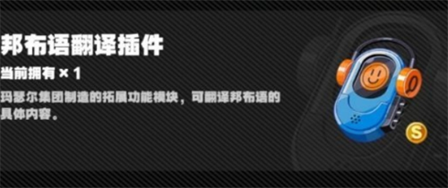 绝区零鸡同鸭讲任务怎么做？超详细完成攻略来了