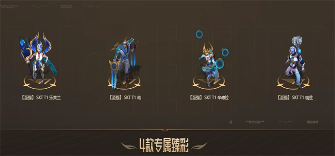 LOL传奇纪念宝箱领取入口在哪？地址分享来了！