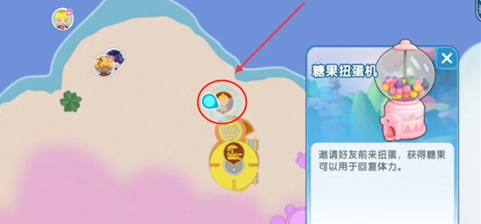 《梦想家园新手攻略：掌握这些要点，助新手少走弯路教程》