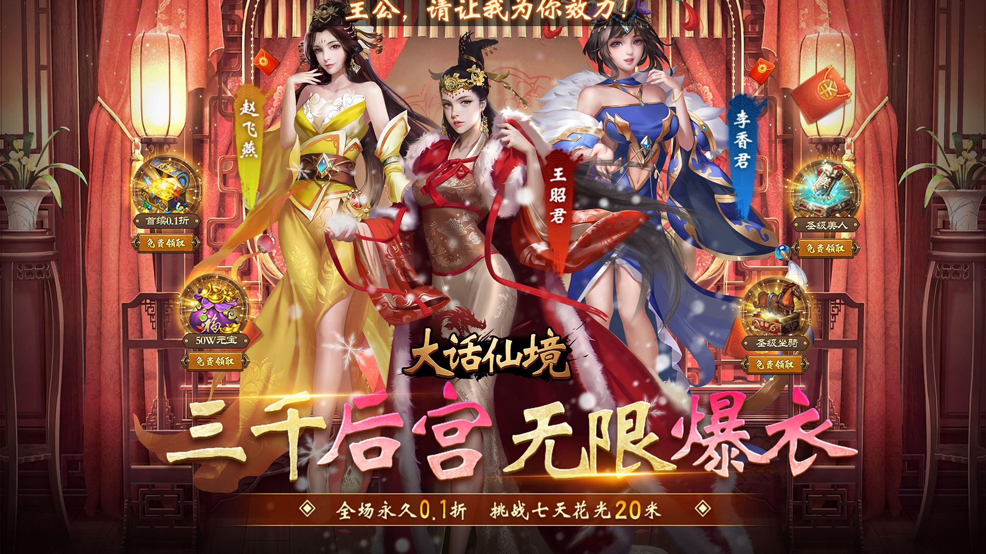 《必玩！适合学生党与上班族的超有趣热门手游推荐》