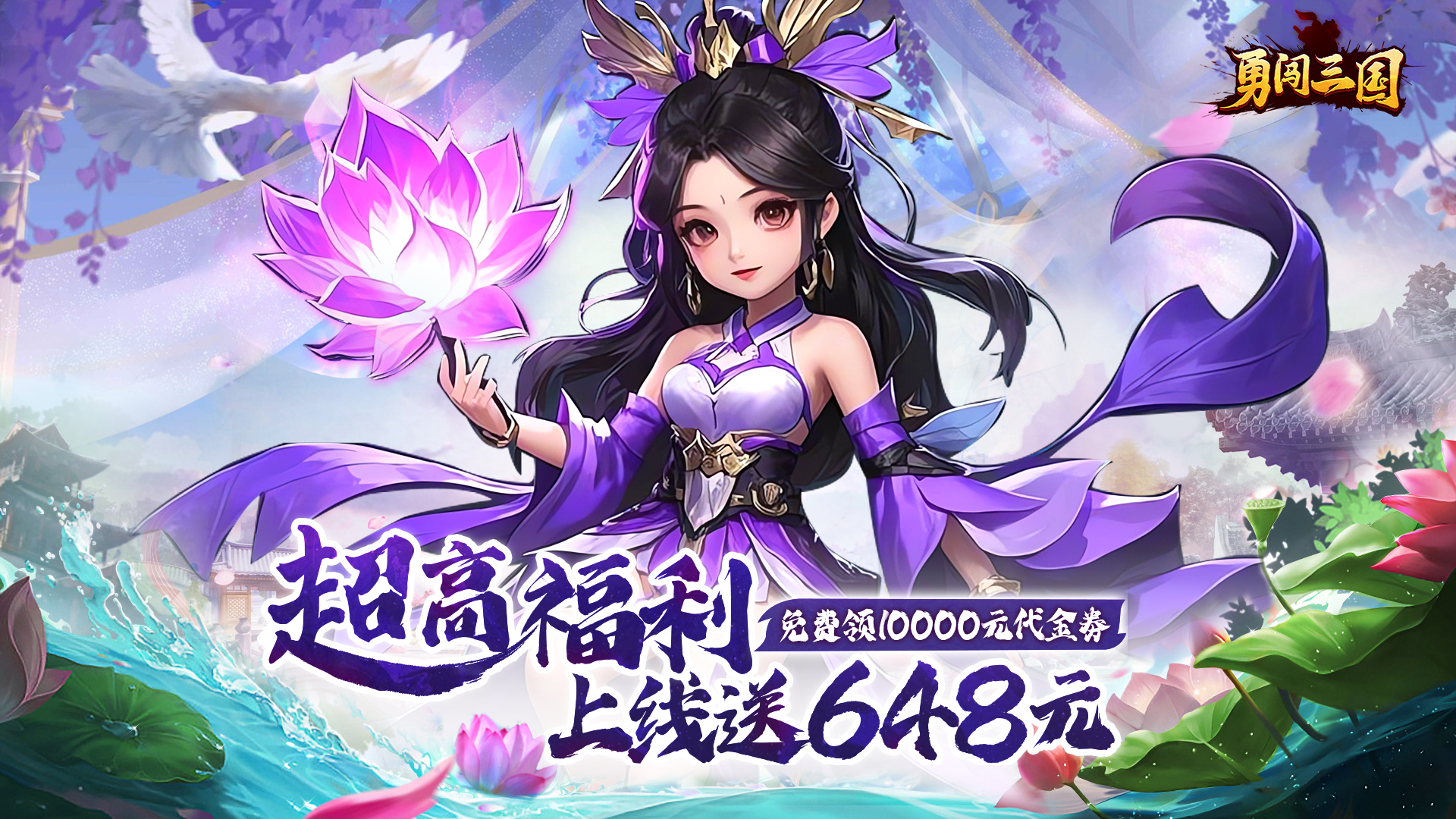 《美女养成游戏大揭秘：无限钻石内购破解，畅玩无忧！ 》