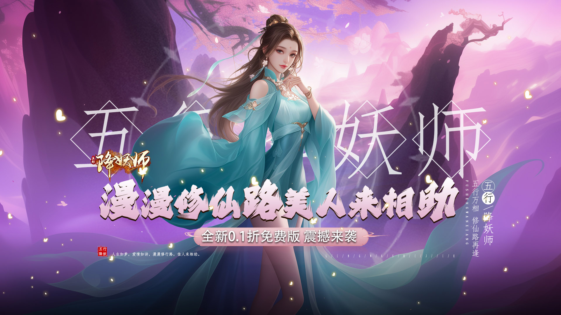 《18+必玩！小熊汉化rpg游戏直装版，专属成年玩家的精彩》