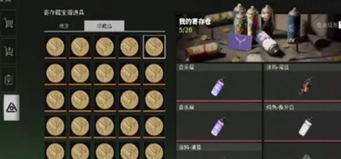 《萤火突击能否赚人民币？一文为你介绍具体赚人民币方法》