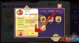 梦境食旅秘籍：解锁提升菜谱等级的实用方法与奇妙路径