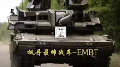 《装甲战争EMBT：性能、玩法、特色全方位深度解析》