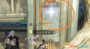 逆水寒手游获取驱狼童心技能全攻略，一文带你搞懂