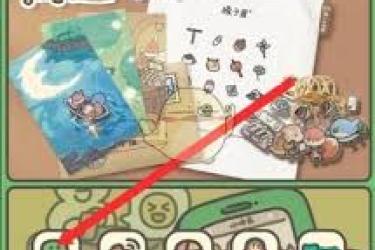 橡子屋野餐垫获取全攻略：轻松解锁拥有野餐垫的方法