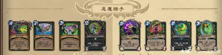 炉石传说迅猛龙年萨满卡牌退环境情况全查询