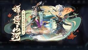 王者荣耀韩信飞衡青云皮肤究竟价值几何？一文揭秘价格