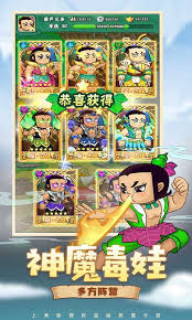 《葫芦兄弟七子降妖：探寻神秘觉醒之路 解锁超凡力量》