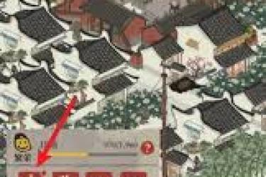 《江南百景图：揭秘人物运输的巧妙方法与关键要点 》