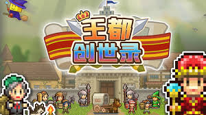 《王都创世物语狂战士技能全解析：超全技能大集合》