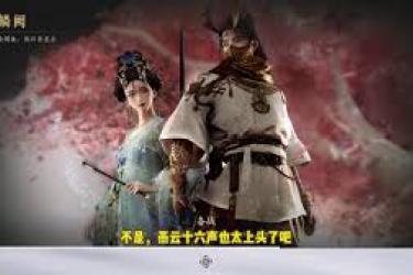 燕云十六声武器重铸外观：需留意的关键注意事项