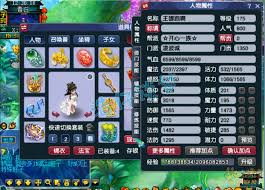 梦幻西游175凌波城任务必看！优质装备搭配指南大公开