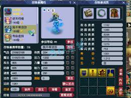 梦幻西游175凌波城任务必看！优质装备搭配指南大公开