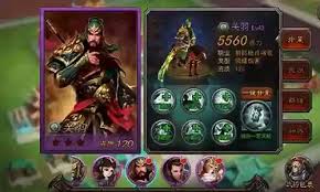 守望之战关羽最强阵容搭配揭秘，打造无敌战斗组合
