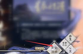 剑网三充直升后能否删除角色？一文为你揭晓答案