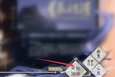 剑网三充直升后能否删除角色？一文为你揭晓答案