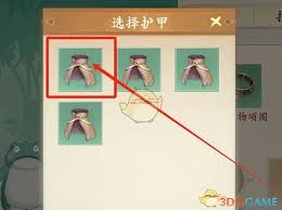 封神幻想世界：揭秘蛙灵成功装备宠物项圈的奇妙流程