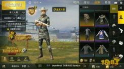 和平精英国际服和国服能否同场竞技？玩家关注这一疑问
