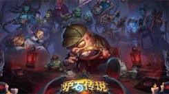 《炉石传说星灵刀贼卡组玩法揭秘：策略与技巧全解析》