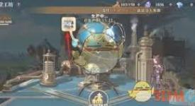 斗罗大陆：揭秘御堂工坊挂机奖励领取方法与具体步骤