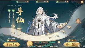 封神幻想世界：玩家必知！轻松退出帮派的具体方法