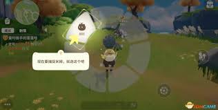 米姆米姆哈蓬蓬哈获取方法大揭秘，快来一探究竟